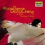 Piano Dance-A 20TH Centur - V/A