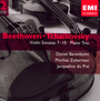 Beethoven & Tschaikowsky Violinsonatas 7-10 / Piano Trio - Daniel  Barenboim  / Pinchas  Zukerman 