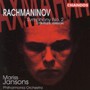 Sinfonie 2 - S. Rachmaninoff