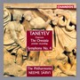 The Oresteia-Symphony - S. Tanejew