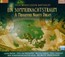 Ein Sommernachtstraum - F Mendelssohn Bartholdy .