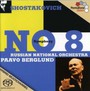 Sinfonie 8 - D. Schostakowitsch