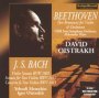 Violin Sonata BW1001 - Johan Sebastian Bach 
