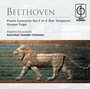 Beethoven: Piano Concerto No.5 - V/A