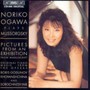 Noriko Ogawa Plays - M. Mussorgsky