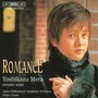 Romance - Yoshikazu Mera