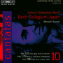 Cantates vol.10-BWV179. - Johan Sebastian Bach 