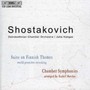 Suite On Finnish Themes - D. Shostakovich