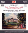 Mozart: The Flute Concertos 1 & 2 - Patrick Gallois