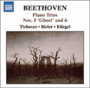 Beethoven: Piano Trios vol.1 - V/A