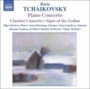 Piano Concerto - B. Tchaikovsky