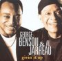 Givin' It Up - George Benson  & Al Jarreau