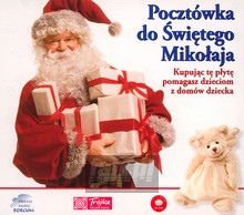 Pocztówka 2006 - Pocztówka Do Świętego Mikołaja - bigger Pocztówka 2006 - Pocztówka Do Świętego Mikołaja