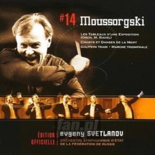 Svetlanov Editie: Pictures - M. Mussorgsky - bigger Svetlanov Editie: Pictures - M. Mussorgsky