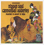 Nippon Soul - Cannonball Adderley