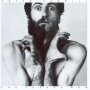 The Future Now - Peter Hammill