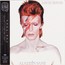 Aladdin Sane - David Bowie