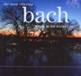 Bach Album In The World - Most Relaxing   