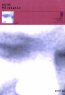 2002:2 - Gazet - Czasopismo Antena Krzyku