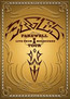 Farewell 1 Tour - Live From Melbourne - The Eagles