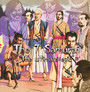 Ultimate Epic - Seven Samourai