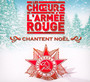 Choeurs Armee Rouge Chantent Noel - Red Army Choir