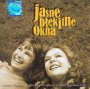 Jasne Bkitne Okna  OST - Wojciech Waglewski