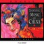 The Music Of China - V/A