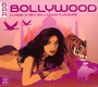 Bar Bollywood - Bar Classic & New   
