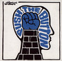 Push The Button - The Chemical Brothers 