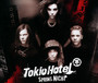 Spring Nicht - Tokio Hotel