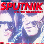 The First Generation - Sigue Sigue Sputnik