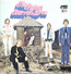 The Gilded Palace Of Sin - The Flying Burrito Bros 