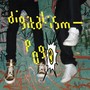 Pogo - Digitalism
