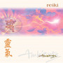 Reiki-Ambiente - Mike Vickerage