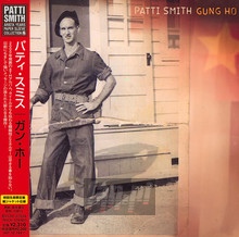 Gung Ho - Patti Smith