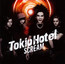 Scream - Tokio Hotel