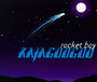 Rocket Boy - Kajagoogoo / Limahl