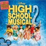 High School Musical: 2  OST - HSM   