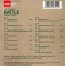 Complete Symphonies - Sir Simon Rattle 