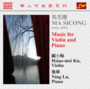 Music For Violin & Piano - Ma Sicong