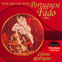 Art Of The Portuguese Fado - Celeste Rodrigues