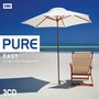 Pure Easy - Pure Music   