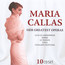 Her Greatest Operas - Maria Callas