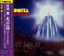 Firebird - Isao Tomita - bigger Firebird - Isao Tomita