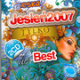Jesie 2007 The Best - Seasons Rhythm   