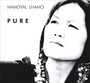 Pure - Namgyal Lhamo