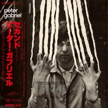 Scratch - Peter Gabriel 2 - Peter Gabriel