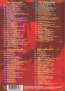 Join The Dots B-Sides/Rarities - The Cure