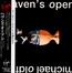 Heaven's Open - Mike Oldfield